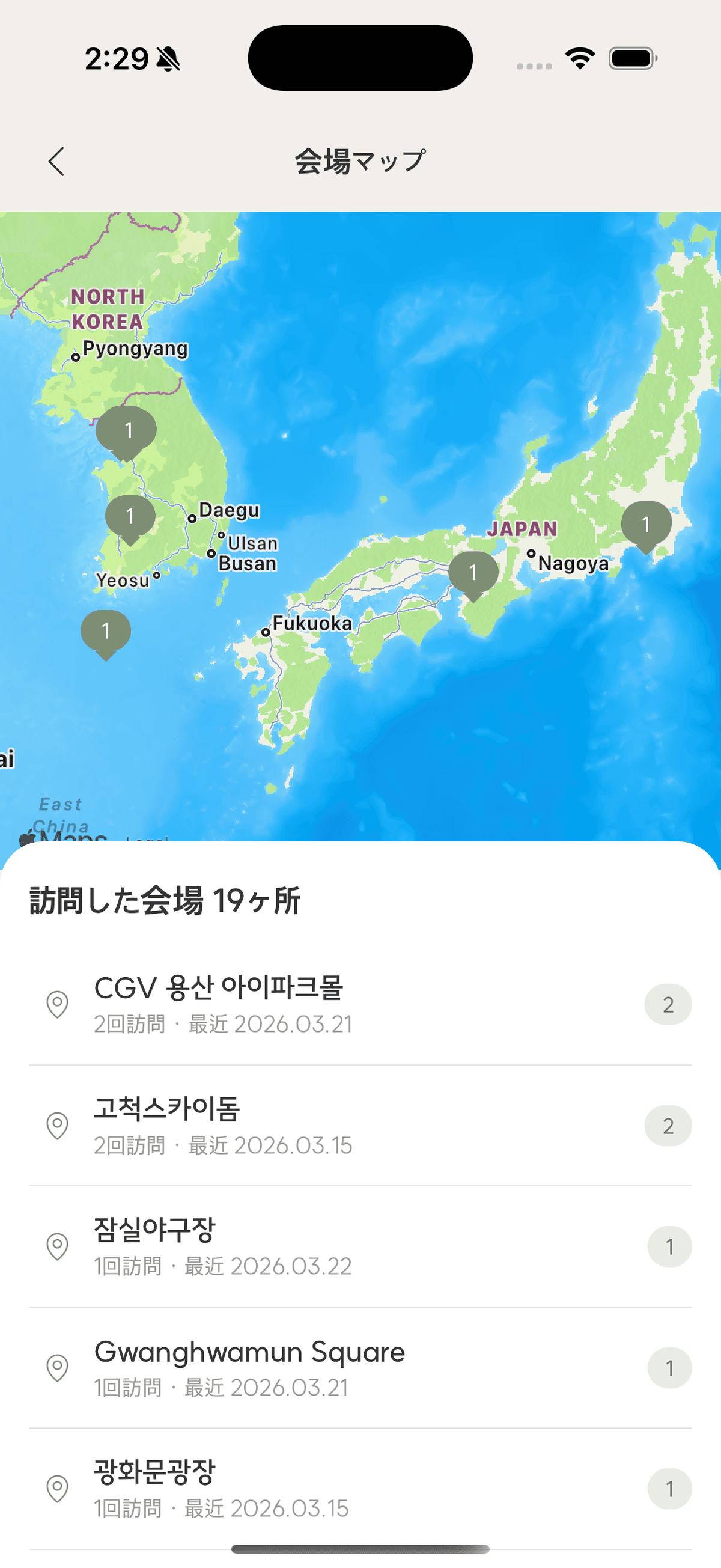 訪れた野球場を確認できるTicketShelf会場マップ