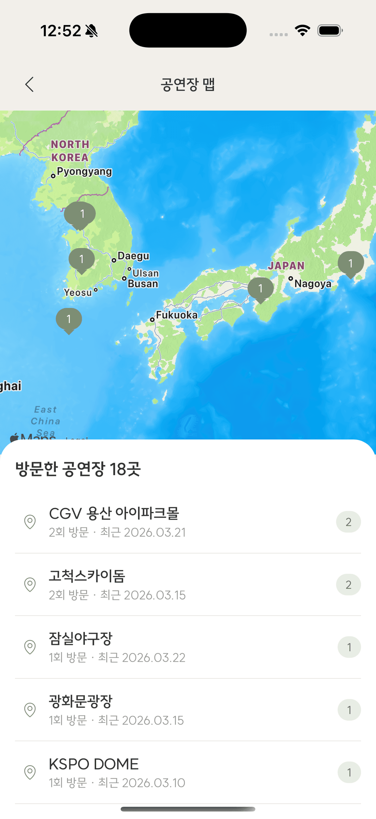 야구장별 직관 추억을 확인하는 TicketShelf 장소 지도 화면